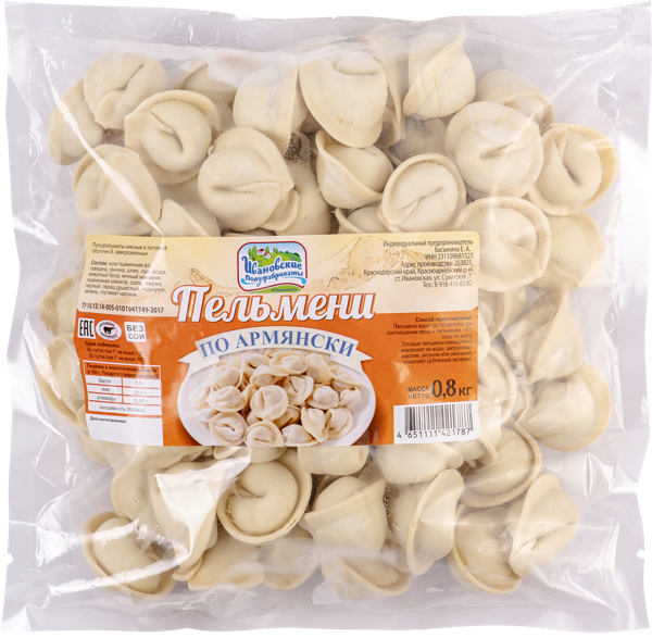 Изображение Пельмени замороженные Ивановские Полуфабрикаты по-армянски ИП Басынина Е.А. м/у, 800 г