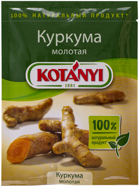 Изображение Куркума молотая Котани Котани Гмбх м/у, 20 г
