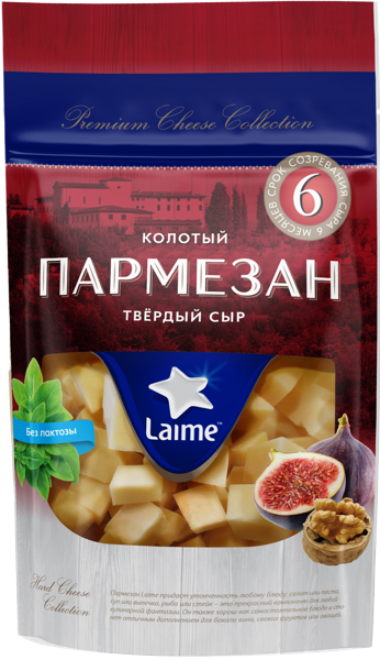 Изображение Сыр 40% колотый Лайме пармезан Продлайн м/у, 125 г