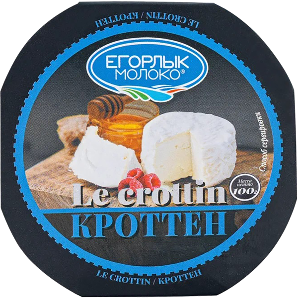 Изображение Сыр с плесневой корочкой Егорлык Молоко кроттен Егорлык Молоко кор, 100 г