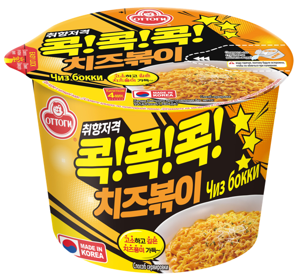 Изображение Лапша быстрого приготовления Оттоги рамен с сыром Оттоги к/у, 95 г