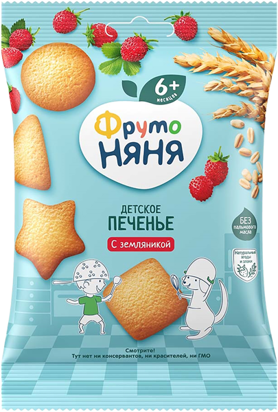 Изображение Печенье с 6 мес Фрутоняня пшеничное с земляникой Прогресс м/у, 50 г