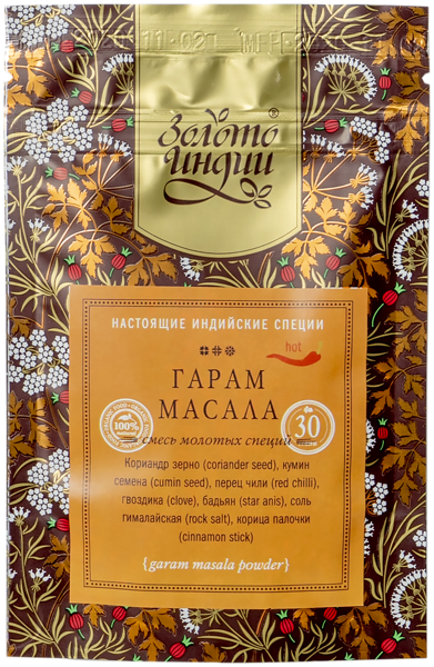 Изображение Гарам масала Золото Индии Евграфов М.М. м/у, 30 г
