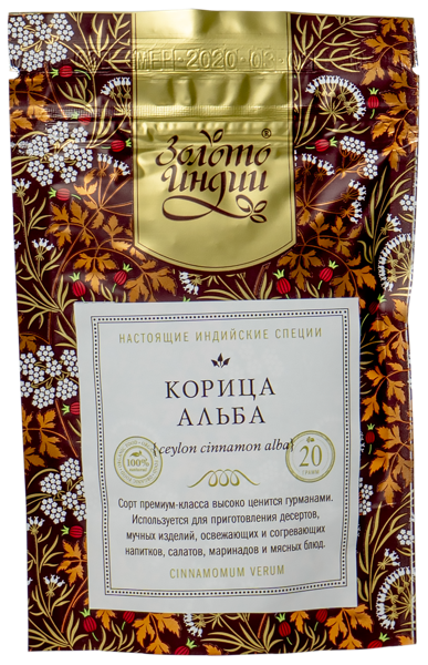 Изображение Корица палочки Золото Индии цейлонская Альба Евграфов М.М. м/у, 20 г