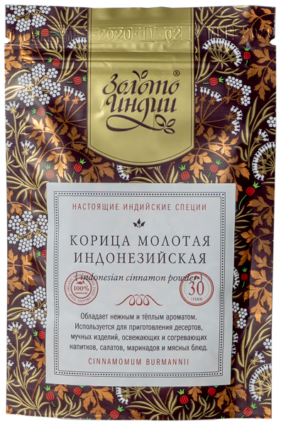 Изображение Корица молотая Золото Индии индонезийская Евграфов М.М. м/у, 30 г