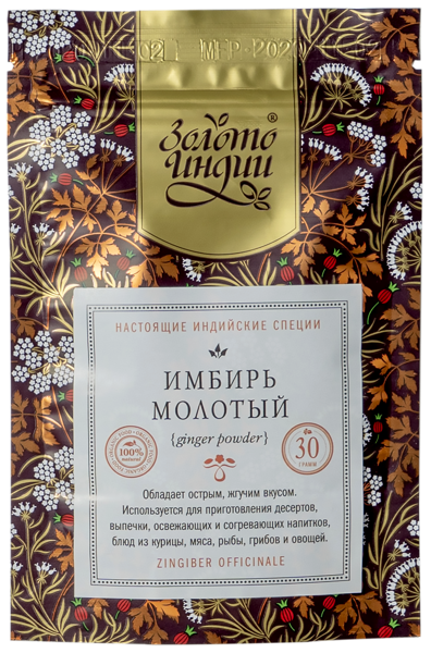 Изображение Имбирь молотый Золото Индии Евграфов М.М. м/у, 30 г
