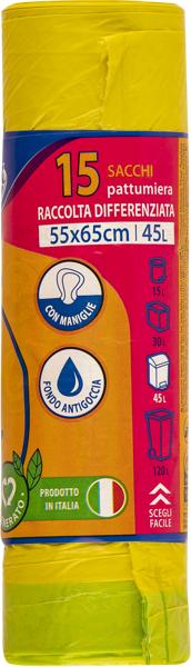 Изображение Мешки для мусора 45л Лоджекс желтые Сисма м/у, 15 шт