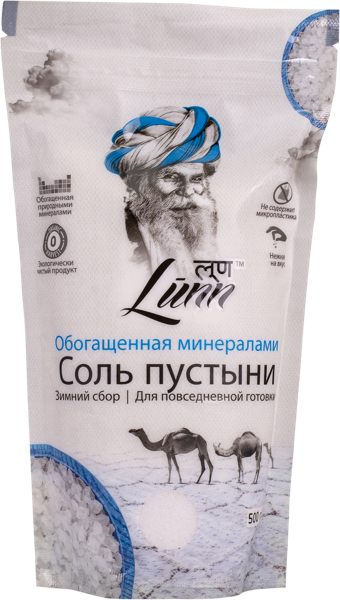 Изображение Соль пустыни Лунн зимний сбор Глобал Брэндс Лтд. м/у, 500 г