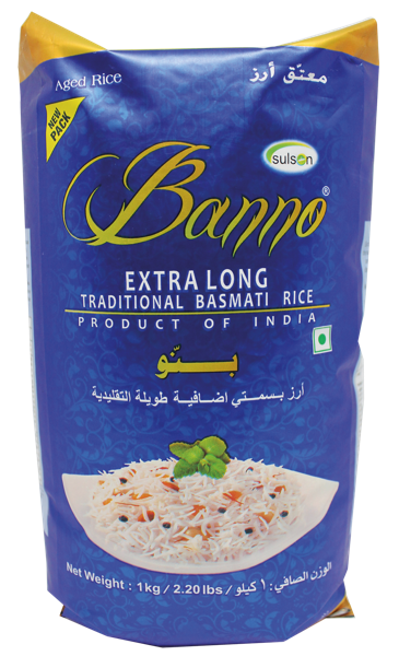 Изображение Рис длиннозерный Банно басмати эктра лонг Суслон Оверсиз м/у, 1 КГ