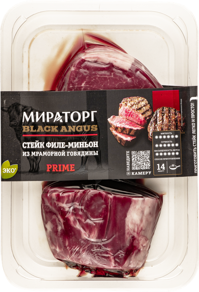 Изображение Мясо охлаждённое Стейк Филе-миньон Прайм из говядины Блэк Ангус Мираторг , 380 г