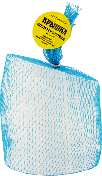 Изображение Крышка прозрачная для банки КСТК 1-82 полиэтиленовая КСТК м/у, 10 шт