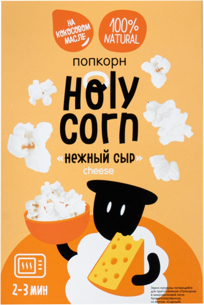 Изображение Попкорн для СВЧ Холи Корн сырный Юникорн м/у, 70 г