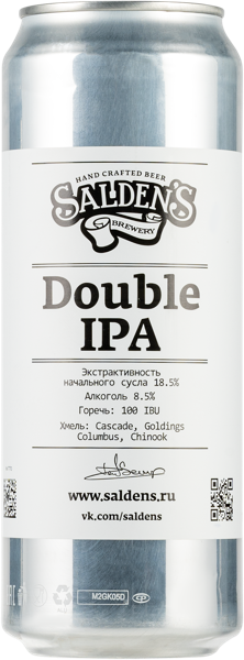 Изображение Пиво светлое 7% Салденс дабл ипа Добрый хмель ж/б, 0,45 л