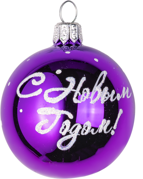 Изображение Шар 2 С новым годом стекло Ёлочка с993 Клинская игрушка к/у, 1 шт