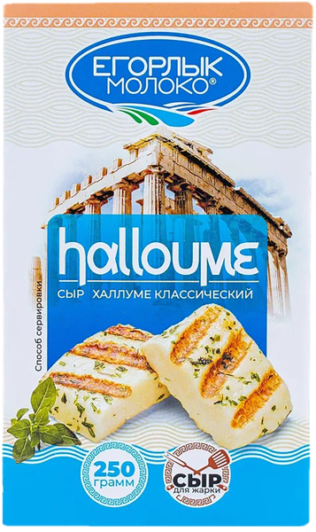 Изображение Сыр 50% Егорлык Молоко халлуме классический Егорлык Молоко кор, 250 г