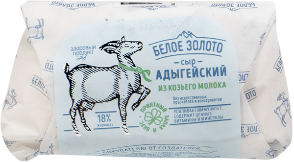 Изображение Сыр из козьего молока Белое Золото адыгейский Мирный-Адыгея м/у, 150 г