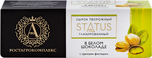 Изображение Сырок творожный 26% в белом шоколаде А.РостАгроКомплекс с орехом фисташки РостАгроКомплекс кор, 50 г