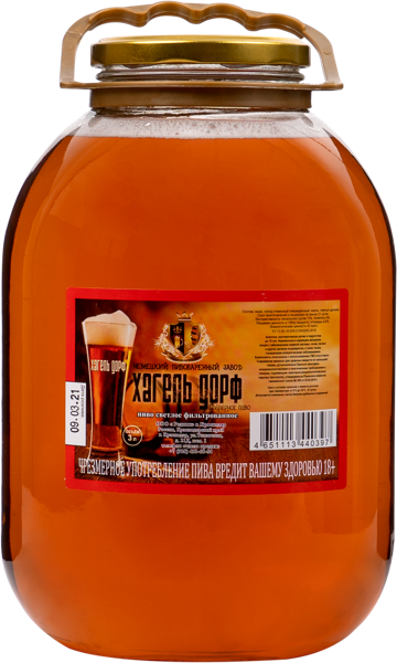 Изображение Пиво бойлерное 4,0% Родник хагель дорф Родник с/б, 3 л