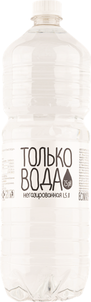 Изображение Вода негаз рН 7,9 Только вода питьевая артезианская ЭКО-Лаб п/б, 1,5 л
