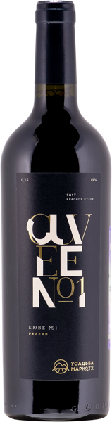 Изображение Вино красное сухое стиль №3 Каберне Совиньон купаж ЗГУ усадьба маркотх кюве №1 Усадьба Маркотх с/б, 0,75 л