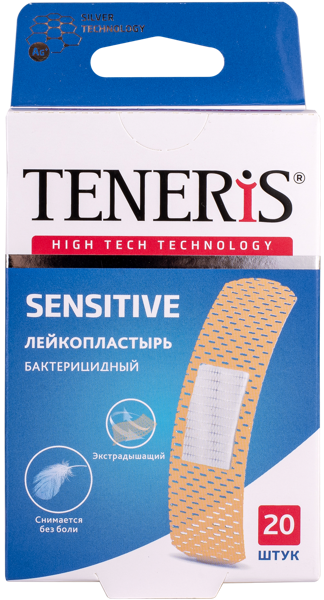 Изображение Лейкопластырь ионы серебра Тенерис сенсетив нетканая основа ФармЛайн к/у, 20 шт