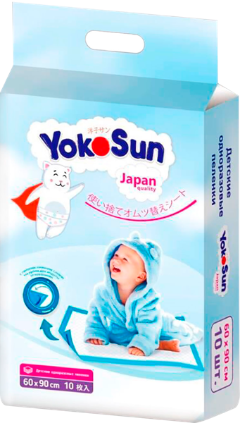 Изображение Пеленка для детей 60*90см Йокосан Азия Лайф к/у, 10 шт