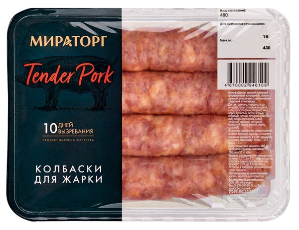 Изображение Колбаски из свинины Мираторг для жарки Мираторг п/у, 400 г