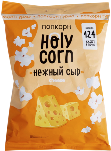 Изображение Попкорн Холи Корн нежный сыр БЛК м/у, 25 г