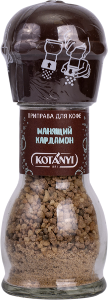 Изображение Приправа для кофе Котани манящий кардамон Котани Гмбх мельница, 50 г