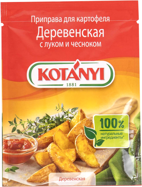 Изображение Приправа для картофеля Котани деревенская Котани Гмбх м/у, 20 г