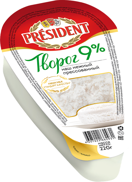 Изображение Творог 9% Президент классический Ефремовский МСК п/у, 220 г
