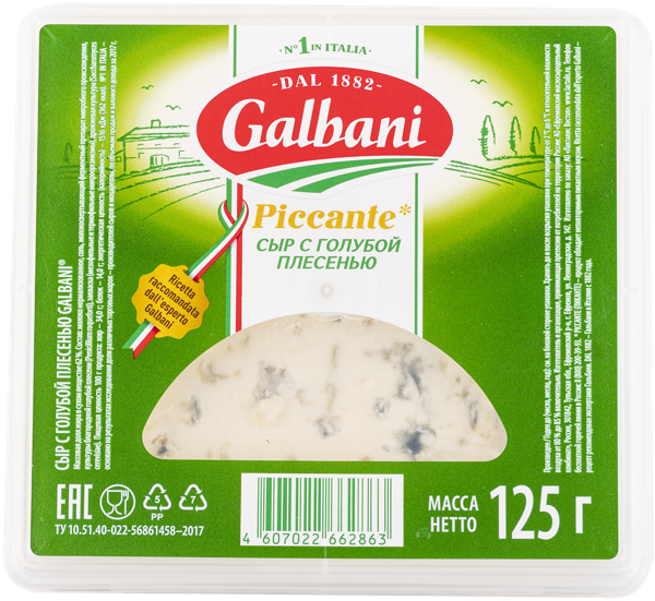 Изображение Сыр 62% с голубой плесенью Гальбани пиканте Ефремовский МСК п/у, 125 г