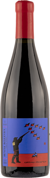 Изображение Вино красное сухое стиль №2 Пино Нуар ЗГУ шары колдуна кирпичи прил Шато Пино с/б, 0,75 л