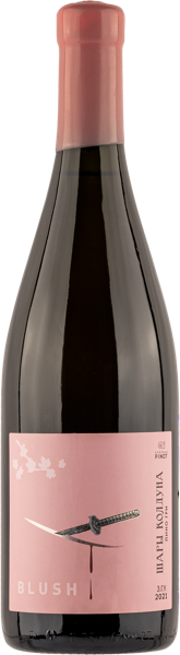 Изображение Вино розовое сухое Пино Гри ЗГУ шары колдуна блаш Шато Пино с/б, 0,75 л