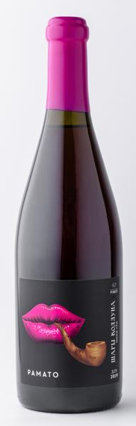 Изображение Вино розовое сухое Пино Гри ЗГУ шары колдуна рамато Шато Пино с/б, 0,75 л