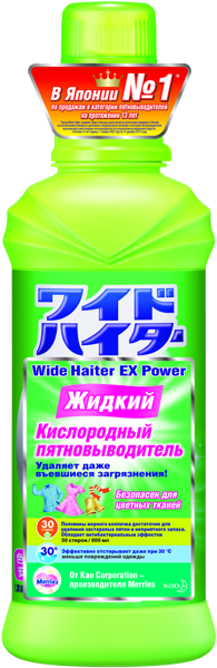 Изображение Пятновыводитель кислородный Аттак уайд хейте экс пауэр универсальный КАО п/у, 600 мл