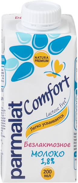 Изображение Молоко 1,8% без лактозы Пармалат Белгородский МК т/п, 200 мл