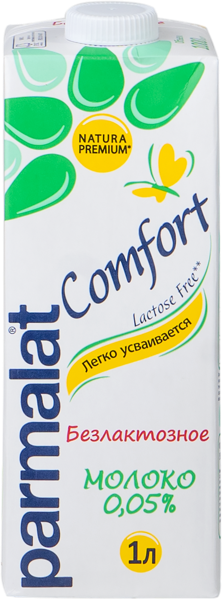 Изображение Молоко 0,05% без лактозы Пармалат Белгородский МК т/п, 1 л