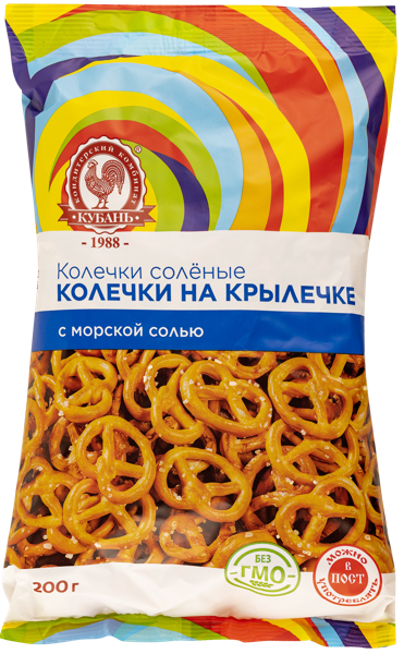 Изображение Колечки г.Тимашевск На крылечке соленые Кубань КК м/у, 200 г