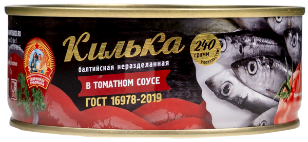Изображение Килька в томатном соусе Сохраним традиции Сохраним традиции ж/б, 240 г
