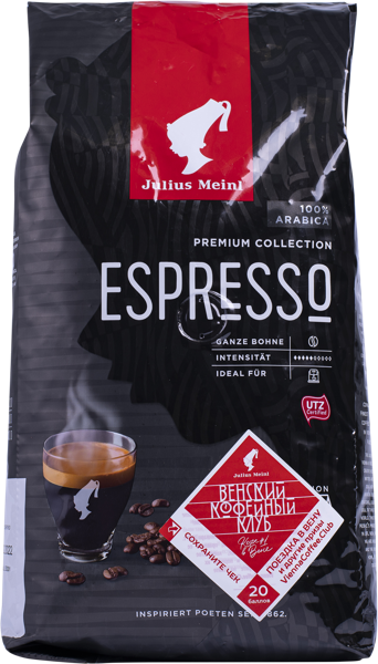 Изображение Кофе в зернах Юлиус Майнл эспрессо премиум Юлиус Майнл Италия м/у, 1 КГ