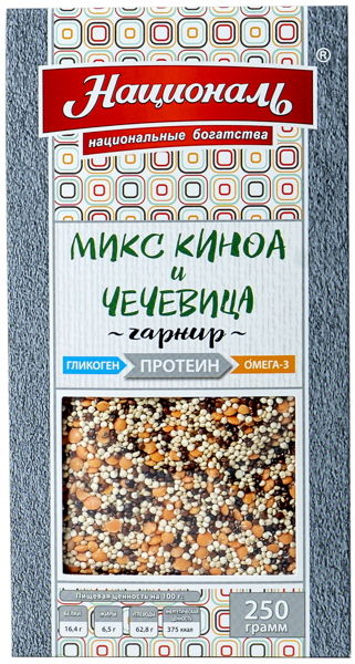 Изображение Гарнир Националь микс киноа чечевица Ангстрем кор, 250 г