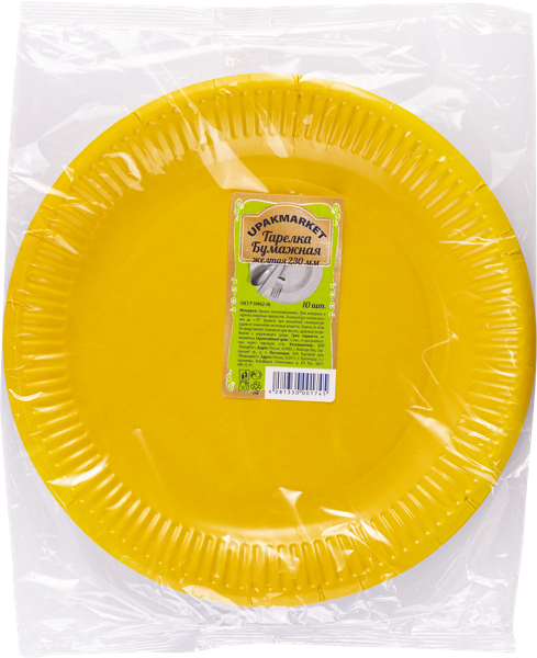 Изображение Одноразовая посуда 23см Упакмаркет тарелка желтая картон ПапирРус м/у, 10 шт