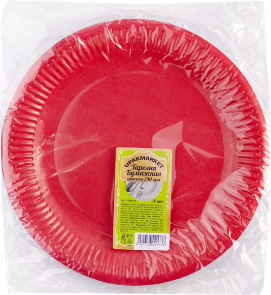 Изображение Одноразовая посуда 23см Упакмаркет тарелка красная картон ПапирРус м/у, 10 шт