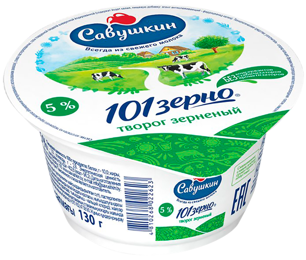 Изображение Творог 5% зерненый 101 зерно со сливками Савушкин продукт п/б, 200 г