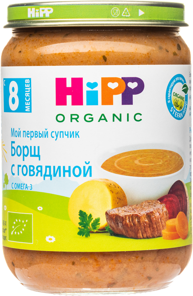 Изображение Крем-суп с 8 мес Хипп Био борщ с говядиной Хипп с/б, 190 г