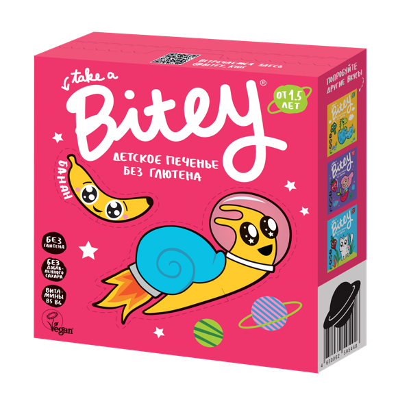 Изображение Печенье с 1,5 лет безглютеновое Байт банан Биофудлаб кор, 125 г