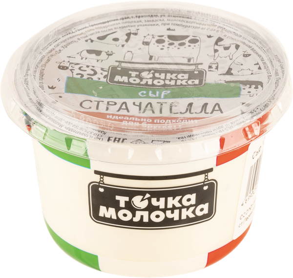 Изображение Сыр 50% Точка молочка страчателла Юг-Агро-Медика п/б, 250 г