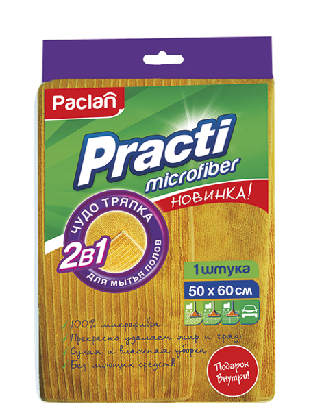 Изображение Тряпка 50*60см для пола Паклан практи микрофибра СеДо сп м/у, 1 шт