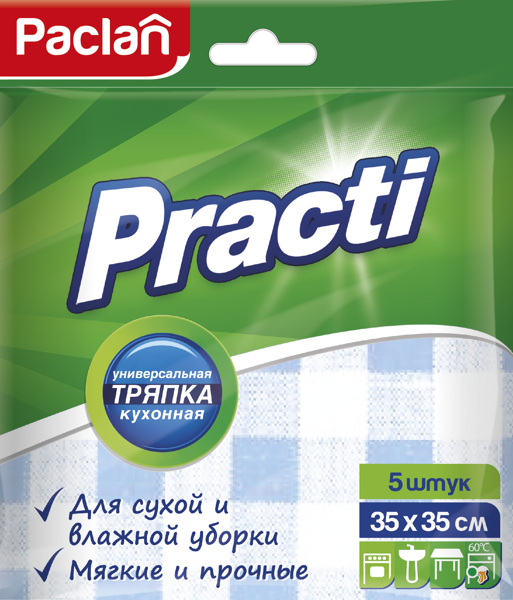 Изображение Салфетка 35*35см для уборки Паклан вискоза СеДо сп м/у, 5 шт